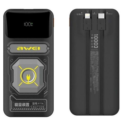 10000mAh 22.5W AWEI P77K power bank with integrated cable